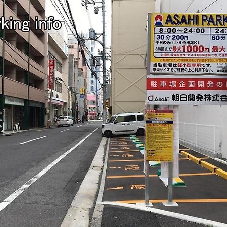 Bhotel Nikke - 2Br Apt For 10Ppl Near Hondori Shopping ฮิโรชิม่า ภายนอก รูปภาพ